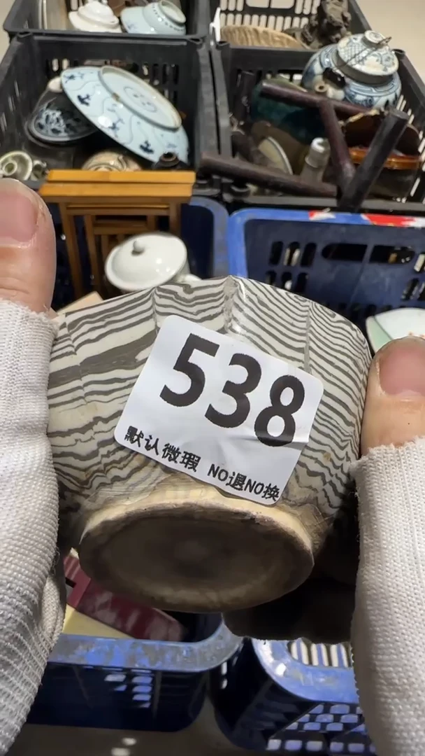 瓷片玲*亿容工艺品538