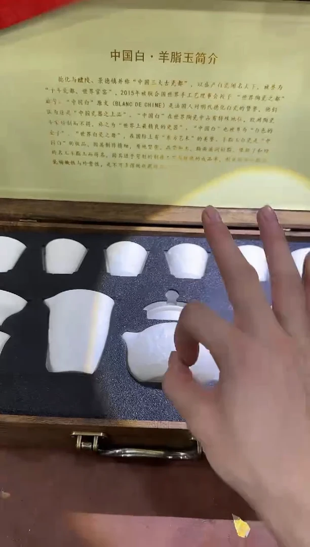 其他@@@@@@@@@@@@带礼盒