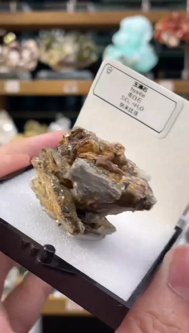 石材纳米比亚玉滴石