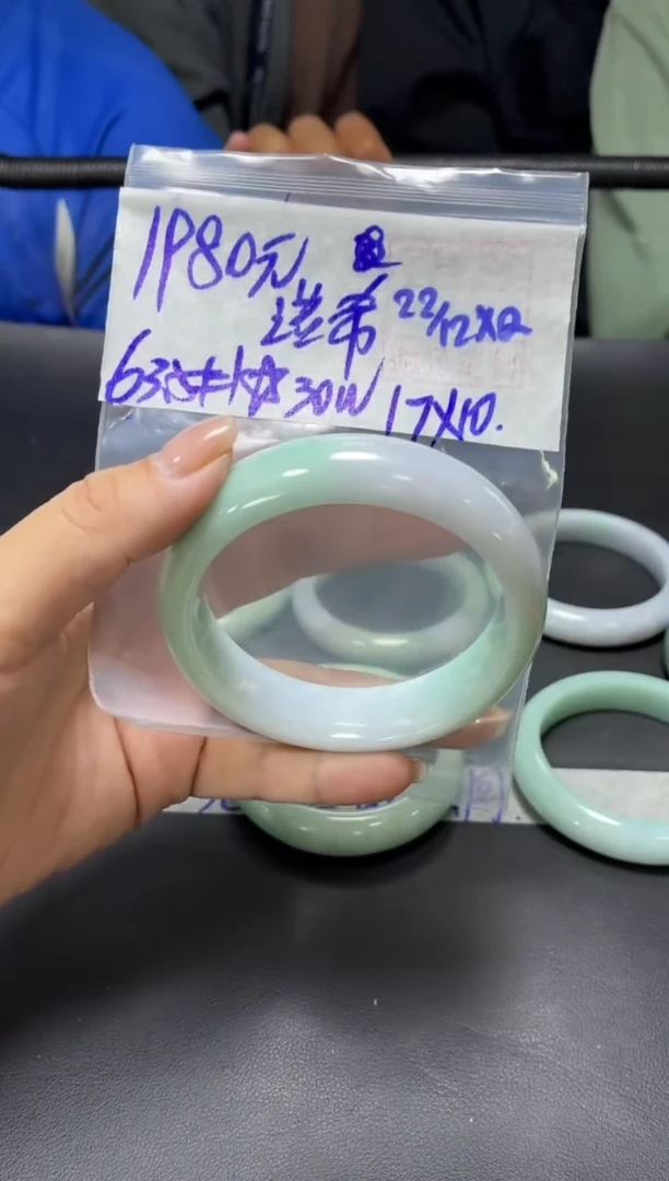 未镶嵌定制翡翠诺*+手镯63.5#1980元  毛货需抛光