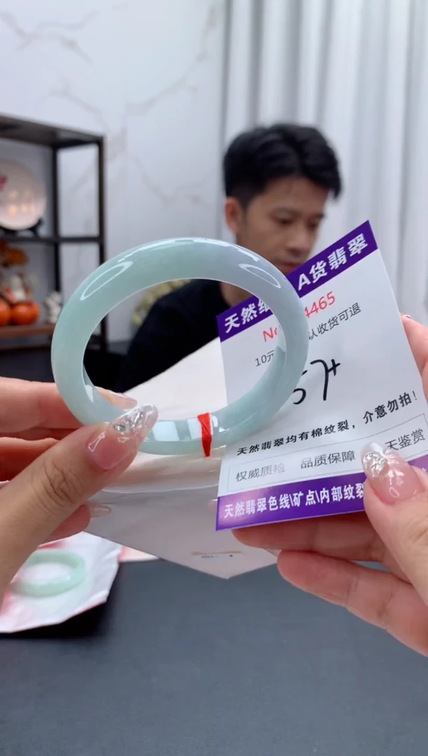 未镶嵌手镯翡翠有纹，完美者勿拍