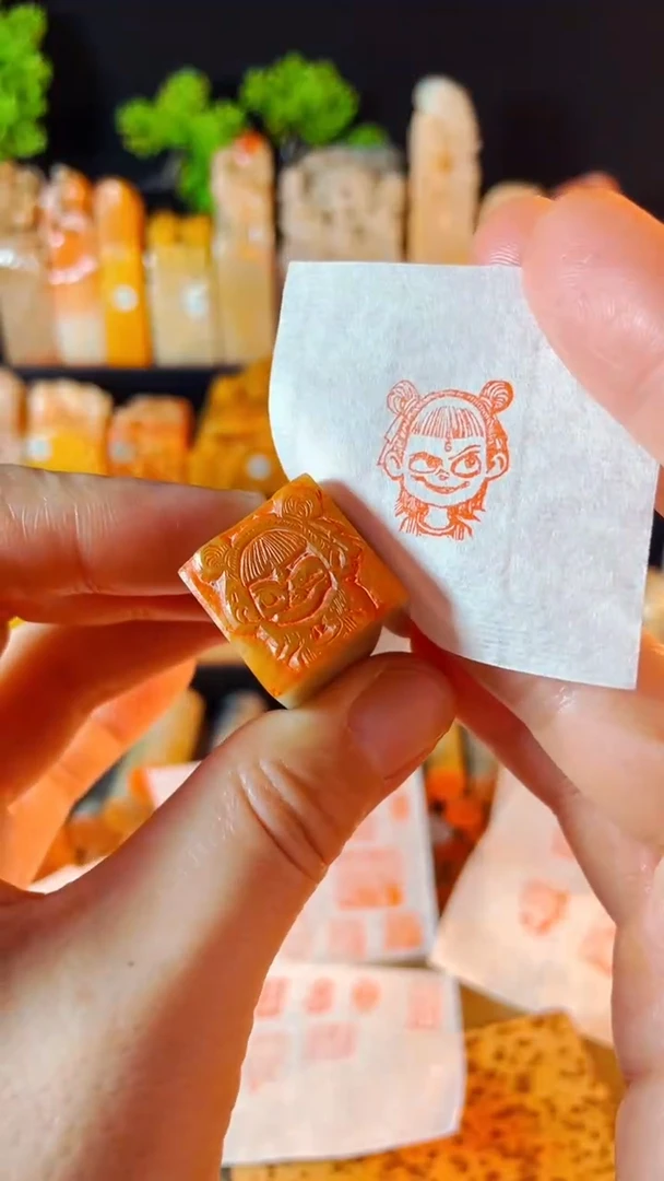 【闪购商品】巴林石印石手工篆刻《哪吒》2.0