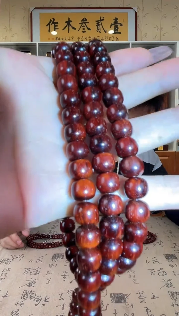 檀香紫檀（小叶紫檀）8*9 老型108颗