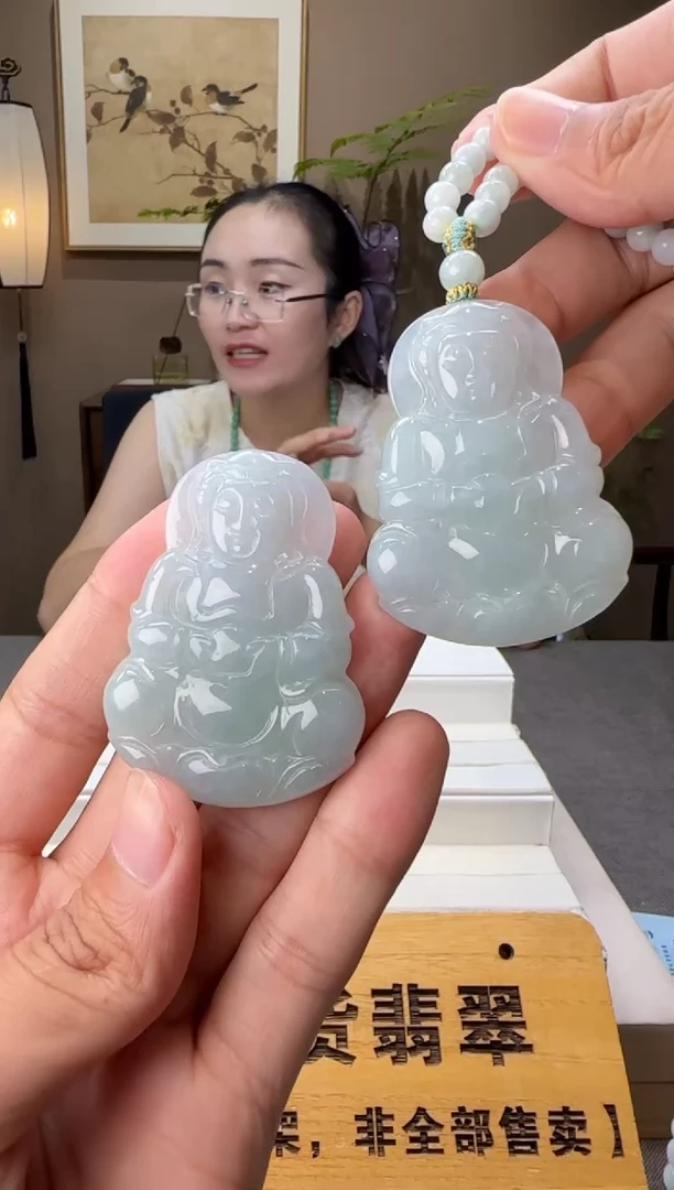 吊坠(赠链)未镶嵌翡翠多样性发其一AR@@60B7J16291A