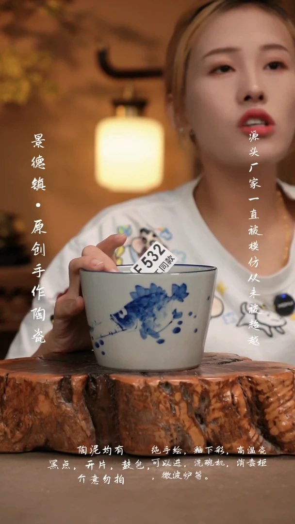 其他F532新十二器瓷器