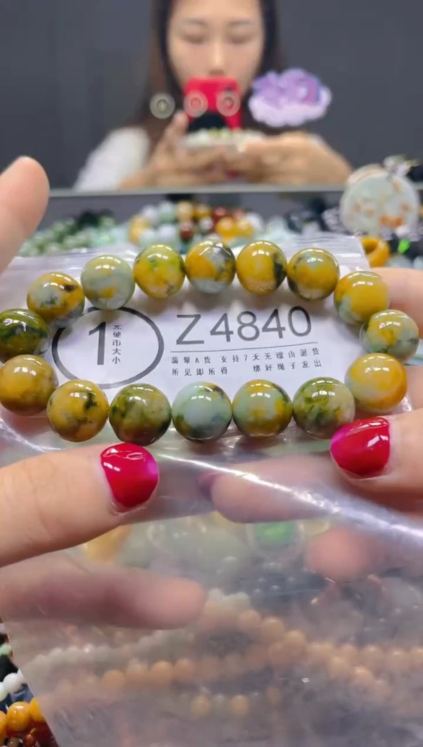 颈饰未镶嵌翡翠13MM/Z/翡翠A货，一件也是批发价