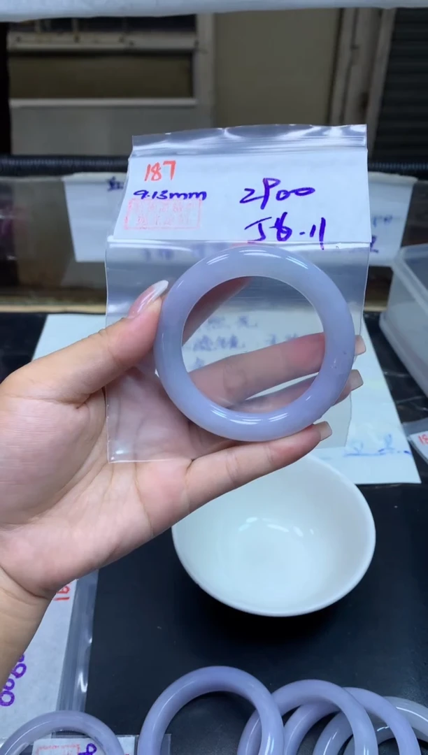 未镶嵌定制翡翠187手镯56+2900元+拍一发一