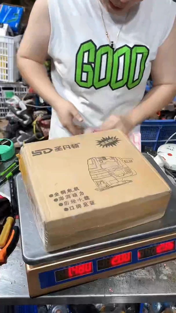 直播间下单无运费险无电池看好下单166