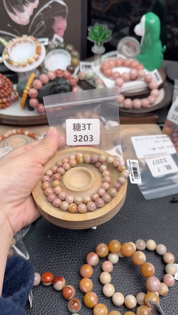 未镶嵌手链石英质玉?****。3T3203