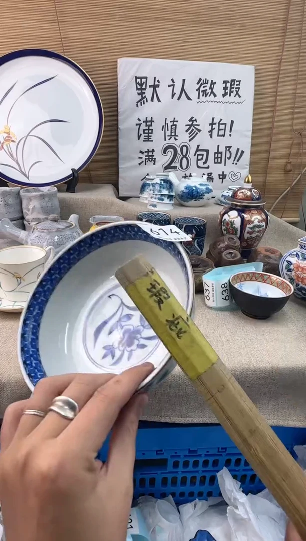 瓷片绿*614陶瓷陶瓷陶瓷