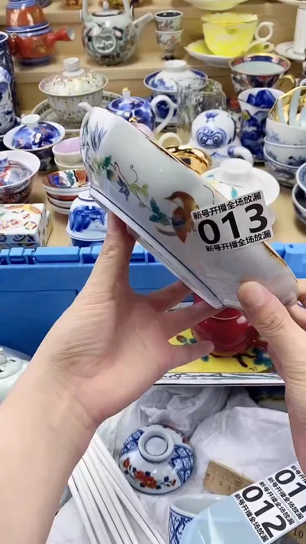 闪购名称闪购名称