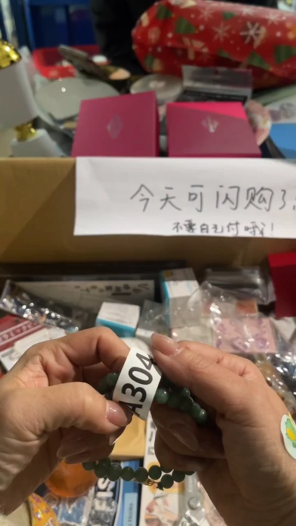 纯铜花岗石纯铜锡合金牛*如图所示，清影轩甄选