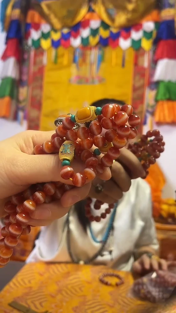 非金属无非金属无1.0 121506穿手串