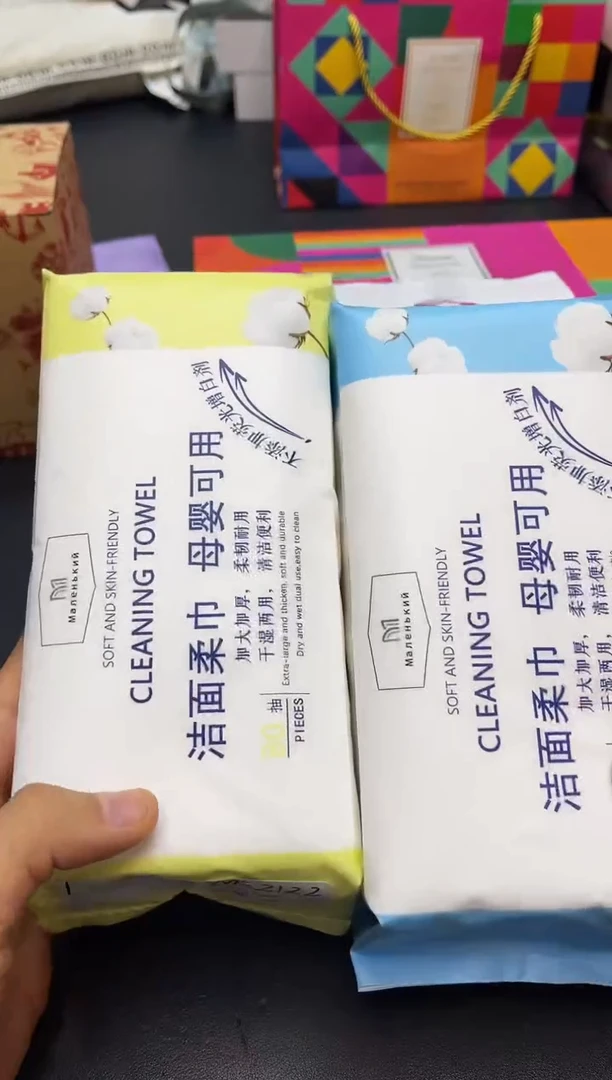 瓷片我又回来了全部漏@@FFF