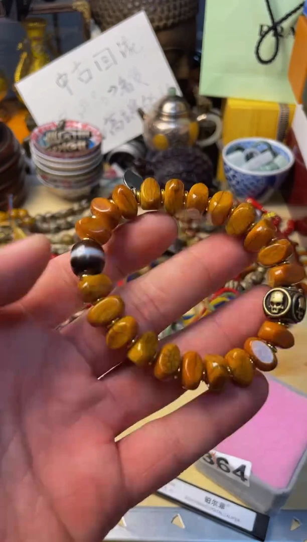 驼骨手串/手链泽易中古仓精选阁