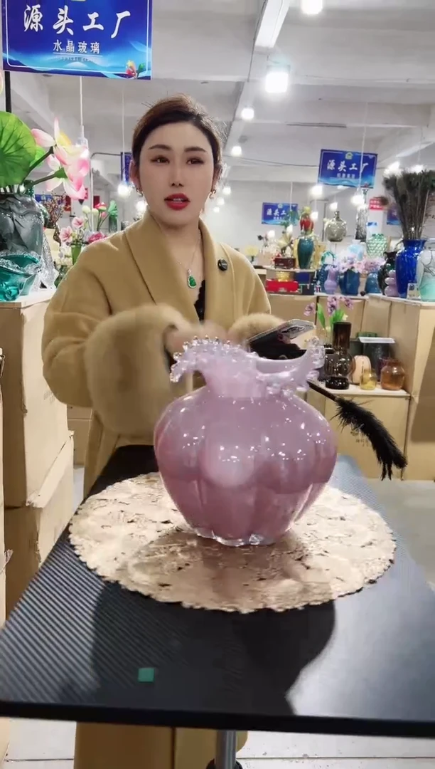 【闪购商品】玻璃私花贸易祁琪-微瑕--YMRSY