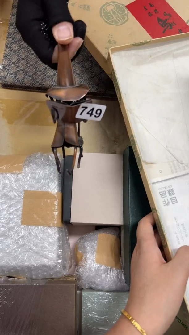 瓷片虛****️+749中古商品谨慎参拍