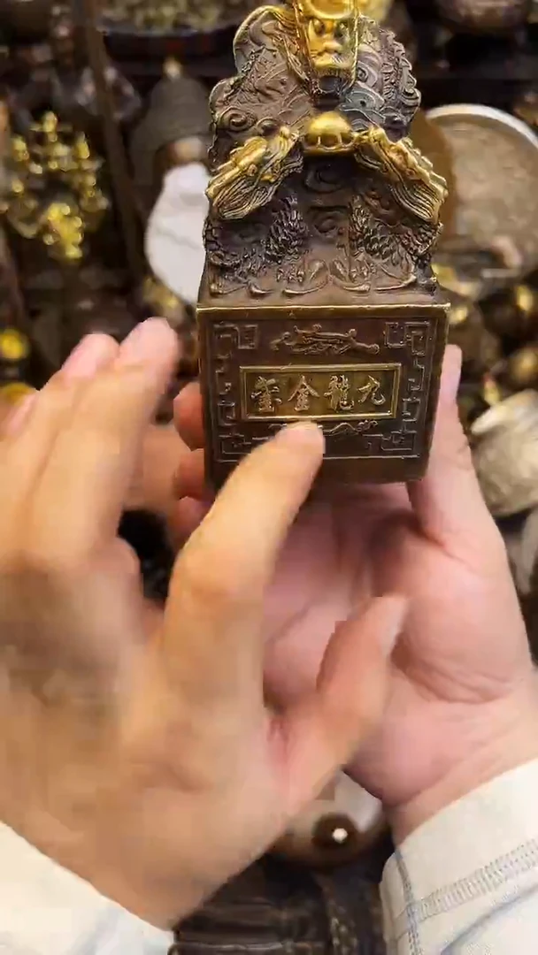 1129李哥铜器摆件链接