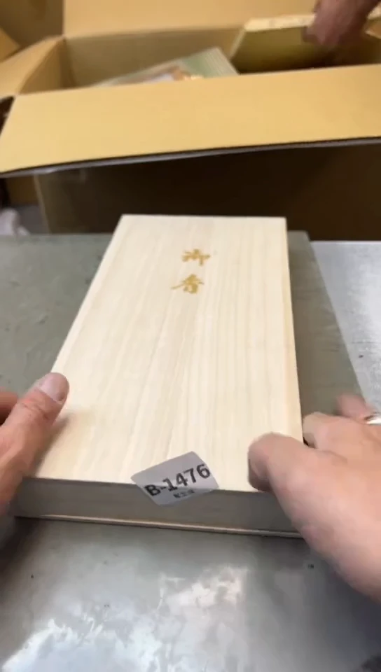 瓷片1476聚宝缘海淘精选