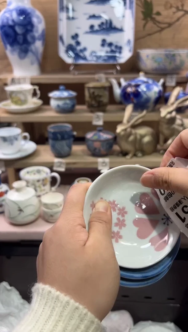 瓷片麻*里瓷片满二十五包邮C650