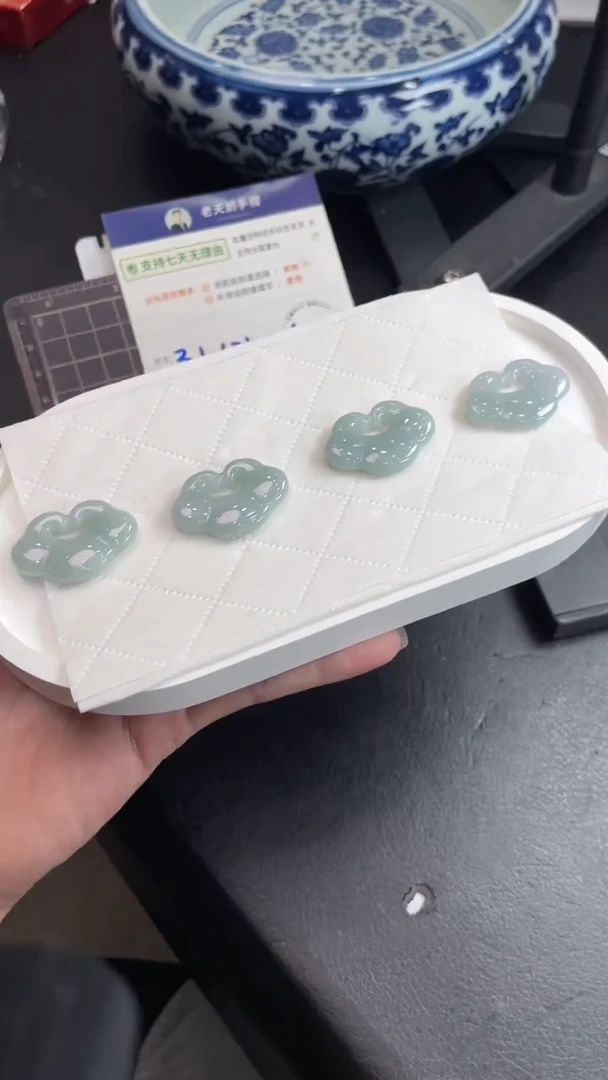 【闪购商品】翡翠颈饰未镶嵌翡翠如意锁2/多样性发其一CP