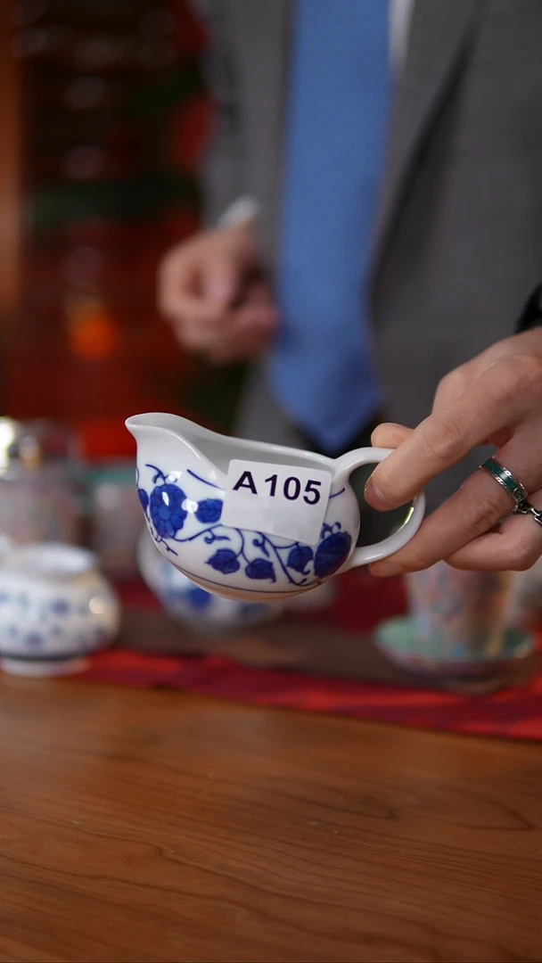 当代公道杯【A105】