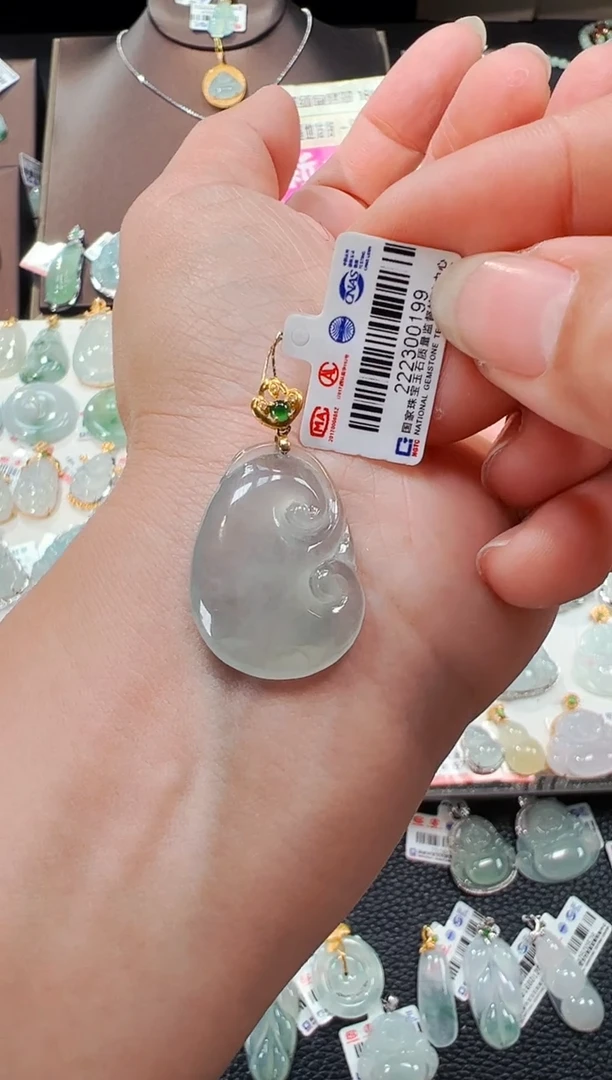 【闪购商品】翡翠吊坠(不含链)18K金镶嵌如意吊坠199