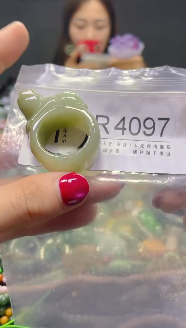 颈饰未镶嵌翡翠21.6MM/R/翡翠A货，一件也是批发价