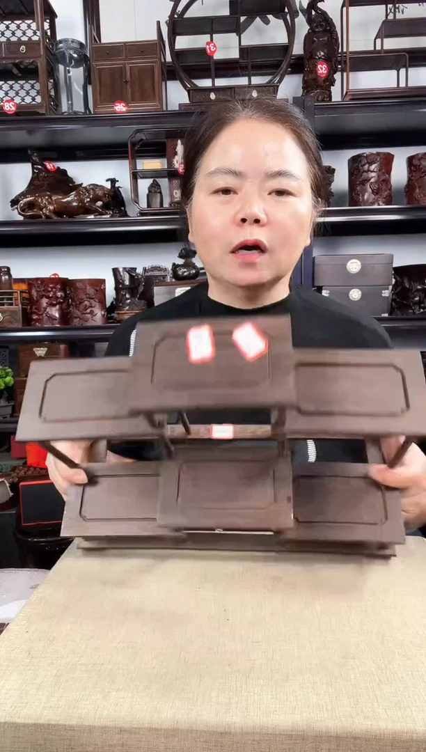 木3018老李红木工艺品