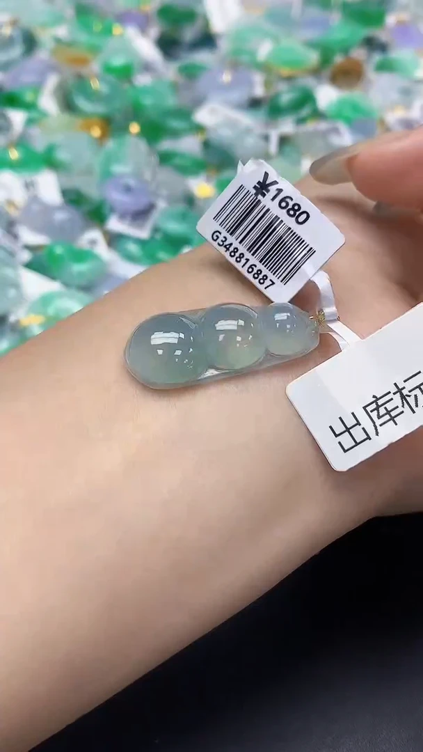 翡翠18K金镶嵌颈饰天然缅甸a货翡翠