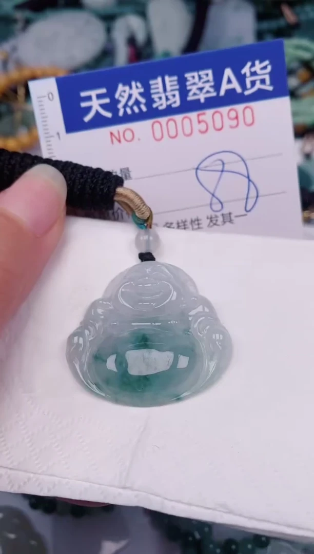 颈饰未镶嵌翡翠00005090