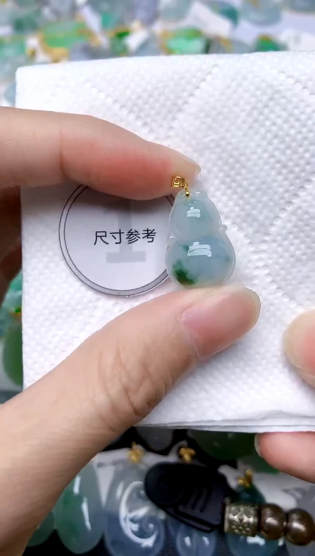 颈饰18K金镶嵌翡翠天然A货翡翠