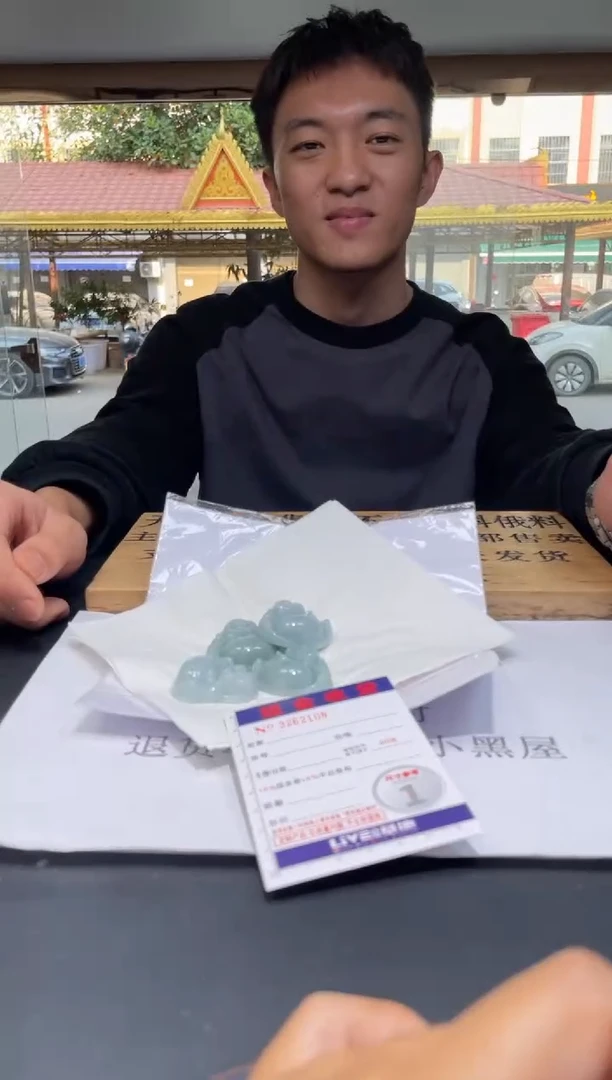 【闪购商品】定制翡翠未镶嵌未抛光毛货多样性发其一拍一发一2108