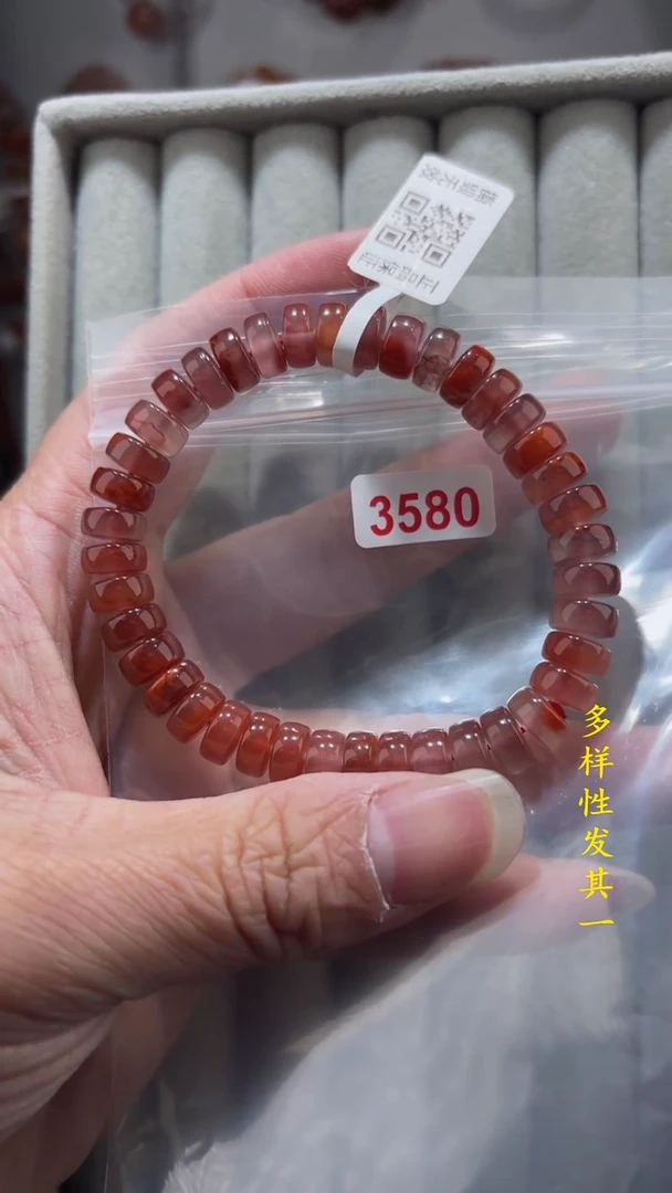 【闪购商品】南红玛瑙珠宝奇石未镶嵌(多样性发其一)