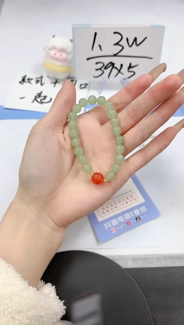 【闪购商品】石英质玉手镯未镶嵌手链