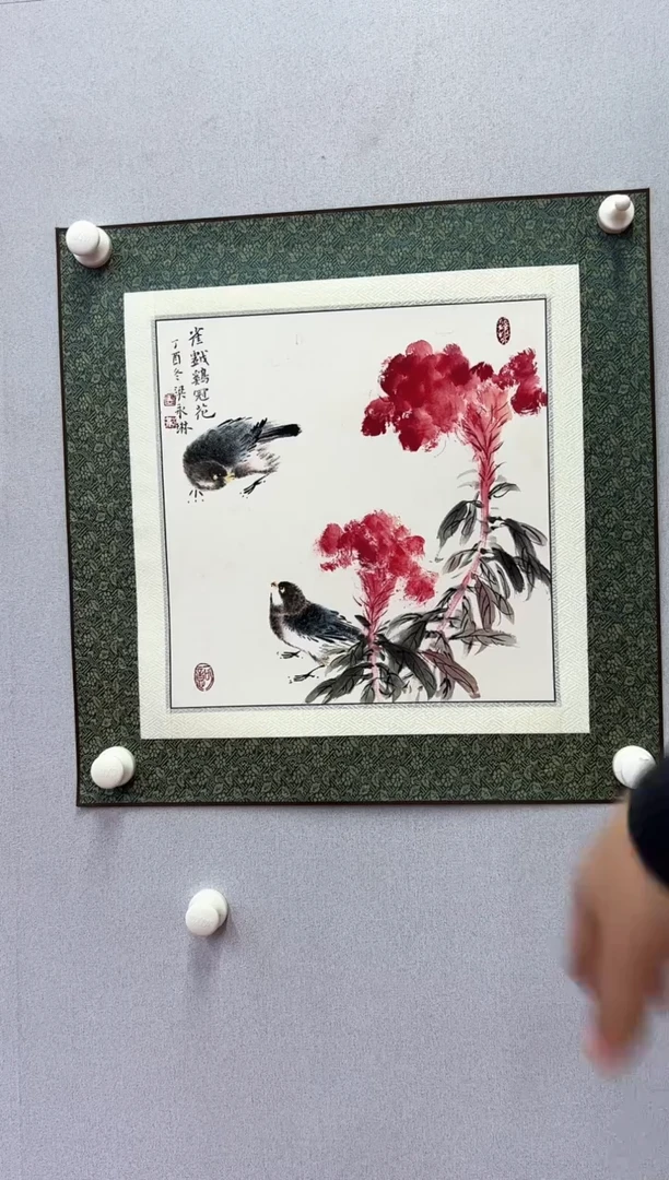 国画25书画作品欣赏