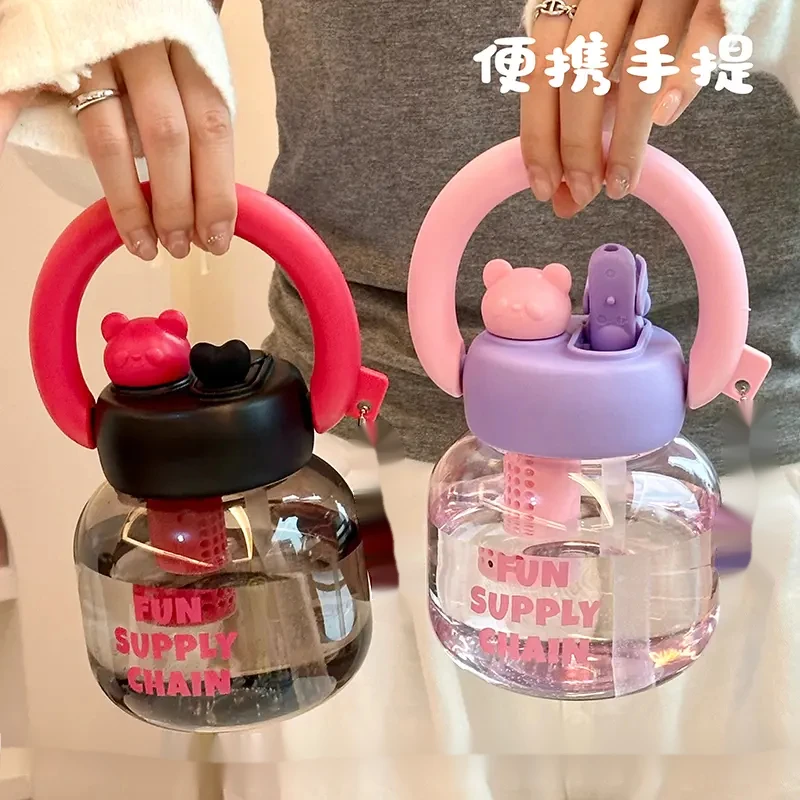 2025新款夏季大容量吸管水杯女生高颜值塑料杯子带把手耐高温杯子
