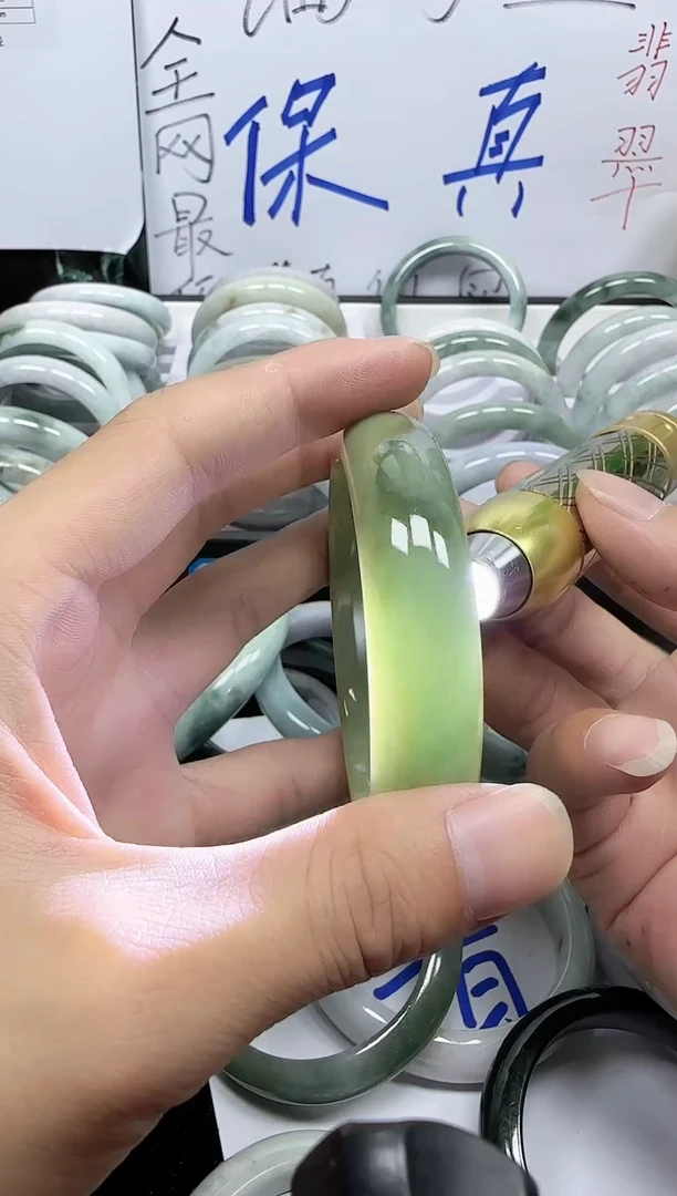 未镶嵌手镯翡翠陌****别15