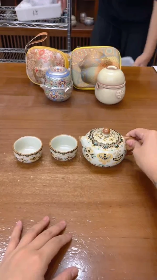 寻茶陶瓷茶具福利