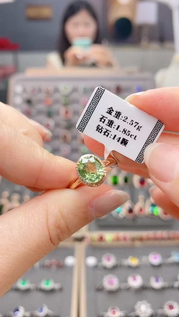 18K金镶嵌戒指碧玺1.85