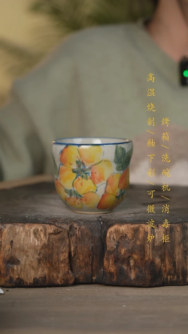 【闪购商品】瓷片景德镇高温釉下彩可微波烤箱洗碗机