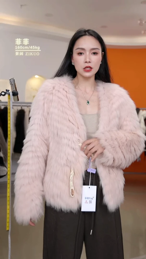 菲菲fay 实时秒杀！特价再特价秒杀！理性购买 11.1