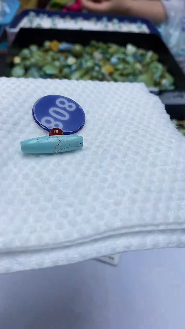 玛瑙/玉髓珠子未镶嵌808