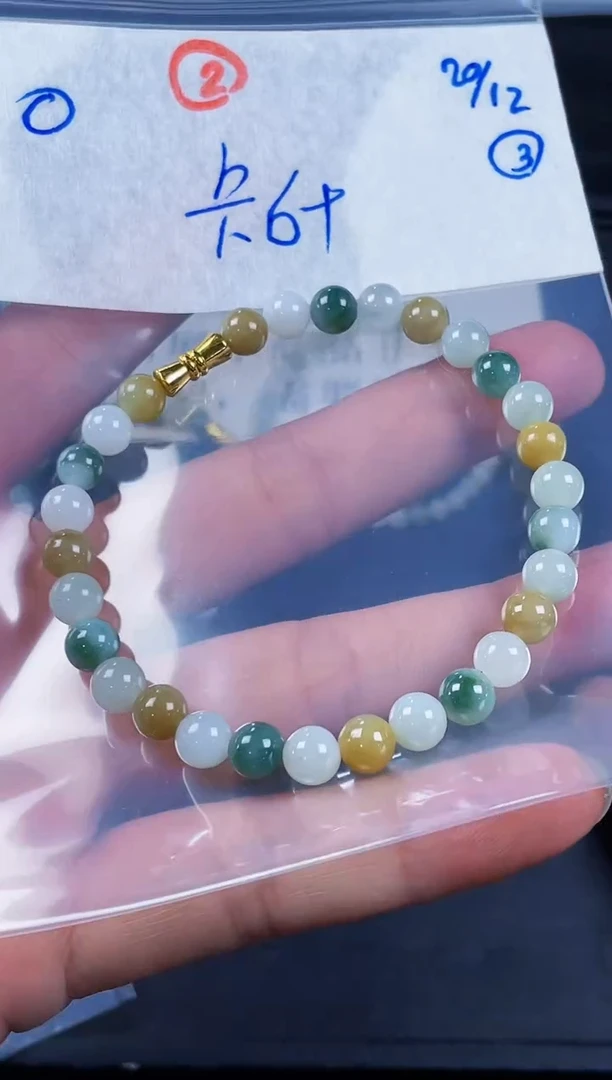 未镶嵌定制翡翠毛货需精细抛光拍一发一（多样性发货）