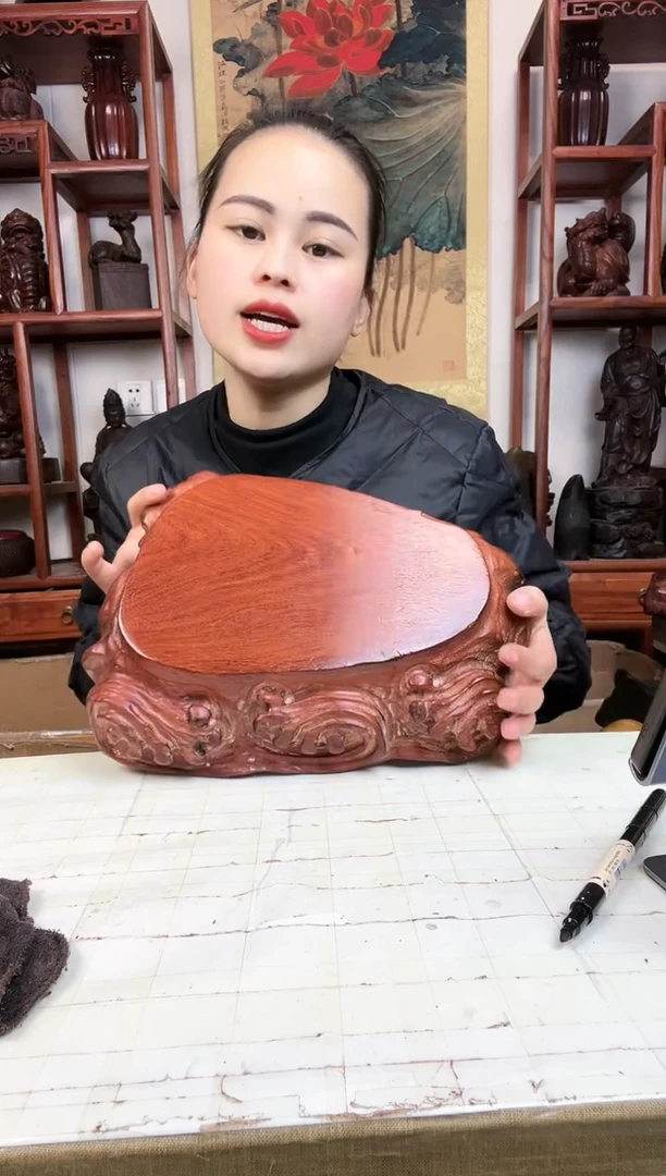 【闪购商品】木臻宝工艺随行底座