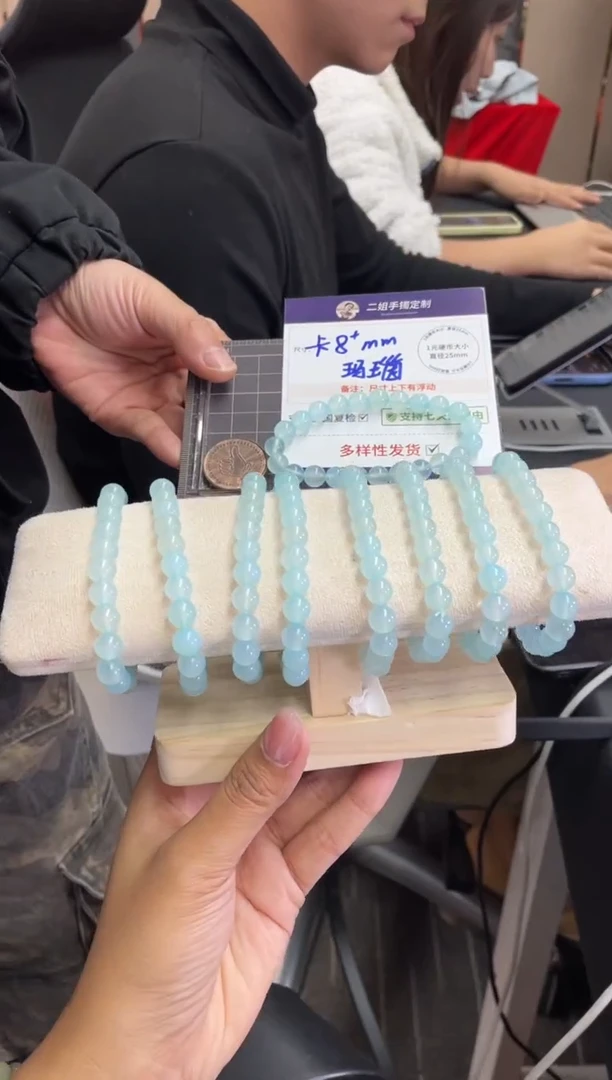 未镶嵌车挂玛瑙/玉髓手串FL01多样性发其一CP配绳
