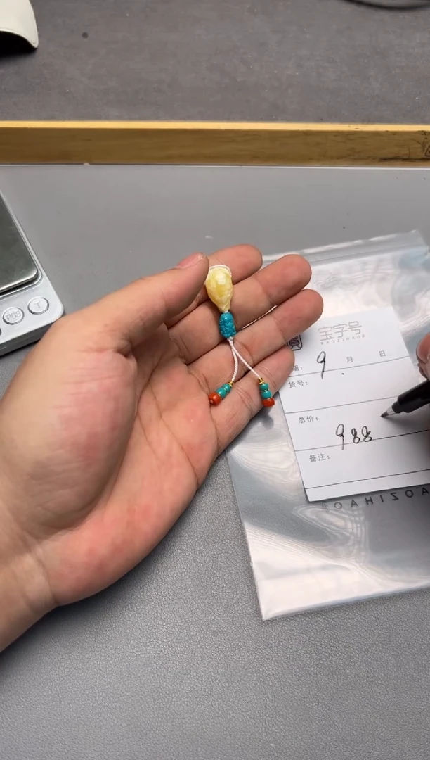 【闪购商品】琥珀珠宝奇石未镶嵌901390139013