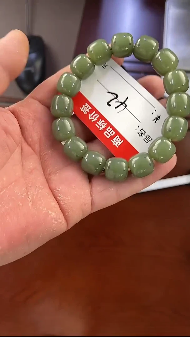 未镶嵌手链透闪石质玉手串