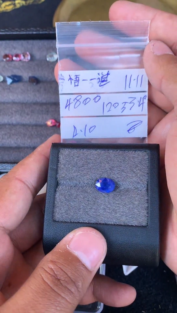 未镶嵌定制苏纪石悟**道缅甸抹谷天然无烧蓝宝石