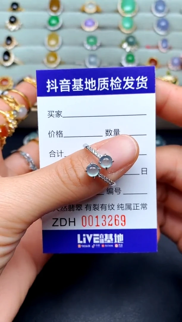 【闪购商品】翡翠戒指银S925镶嵌.................